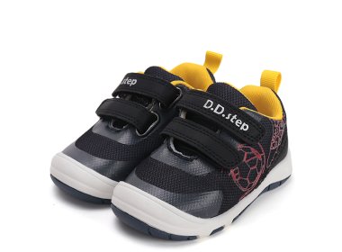 DD Step buty sportowe Royal Blue z piłką